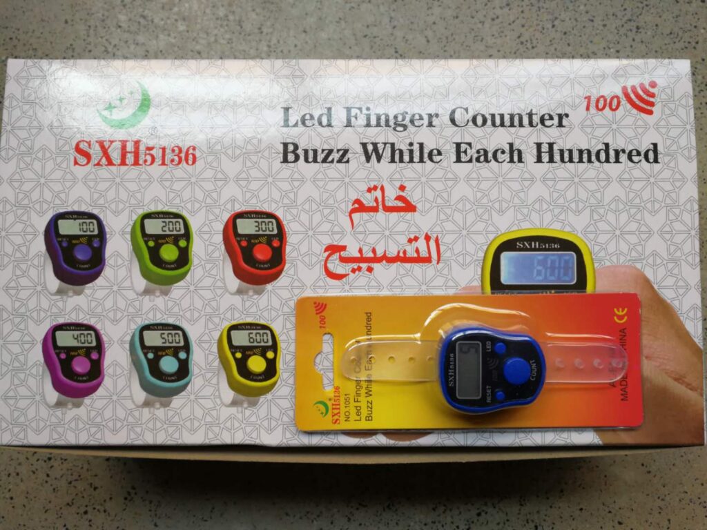 Islamic finger Tasbih counter